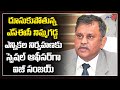 SEC Nimmagadda appoints IG Sanjay as special officer