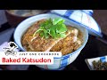 How To Make Baked Katsudon (Recipe)  揚げないカツ丼の作り方 (レシピ)