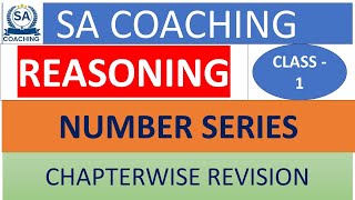 Number Series | Reasoning | short Tricks| For all Govt. Exam |Class 1 |SA COACHING| By SOLEMAN  Sir