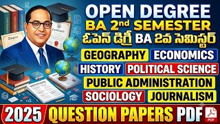 Open Degree 2nd Semester BA All Subjects 2025 Question Papers in Ambedkar Open University