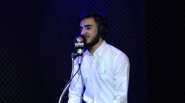 سورة الملك القارئ يوسف عثمان