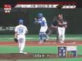 Matsuzaka supposed gyroball