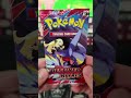 Pokemon Destined Rivals Release Day! Can we get something good? #pokemon #pokemontcg