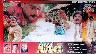 PHOOL AUR AAG - Bollywood Full Movie | Mithun Chakraborty, Jackie Shroff | Hindi Action Movie