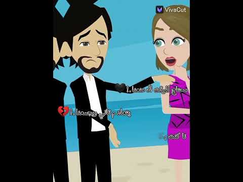 محتاج للوقت اللي منعنا تصميمي