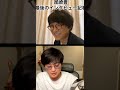 息子 尾崎裕哉による 『優しい陽射し』 の曲の解説