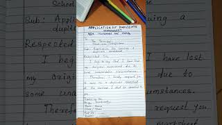 #Short | Application for duplicate marksheet |
