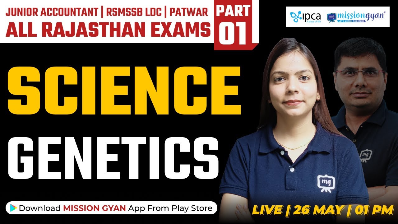 RSMSSB LDC Vacancy 2023 | Genetics | RSMSSB LDC Previous Year Question Paper Solution