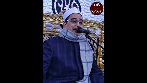 القاري الشيخ محمد عبدالبصير المقطع الاخير من سورة يوسف