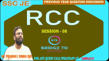RCC | SSC JE PREVIOUS YEAR QUESTION | SESSION 08 | BY PRABHAT SINHA SIR