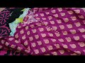 Zeen nureh sapphire stitch unstich, 03330333604