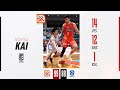 Kai Sotto contributes to victory with a double-double against Shiga Lakes｜19 April 2023