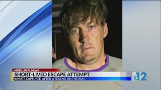 Famous Inmate who escaped from Union County Jail captured Net Worth