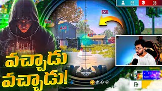 Magic Bullet Hakker In My Game Pakka Tedaa Veedu - Free Fire Telugu - Team Mbg