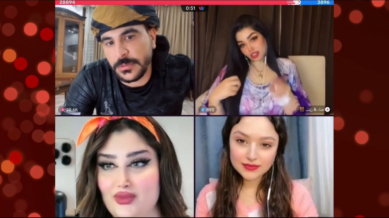 حسام الامير/115/ حسحس مع زوجاتة الثلاث / هناء الفقية / رحمة / لولو السورية ههههه