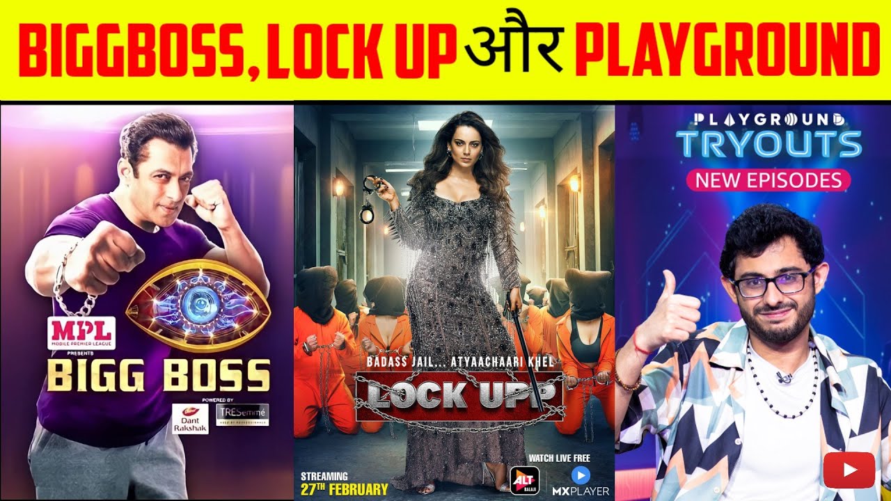 These Are The Similarities Between Biggboss Lock Up And Playground 