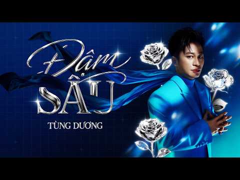 ĐẬM SÂU - TÙNG DƯƠNG x ĐỖ HOÀNG LONG X DRUM7 (OFFICIAL VISUALIZER)
