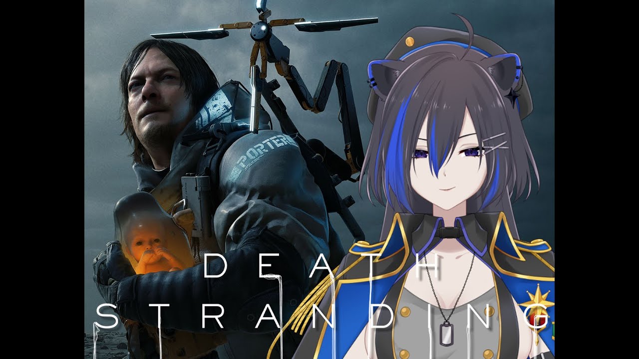 [DEATH STRANDING 死亡搁浅] 你好你的快递到咯！ #初見歡迎 #歡迎降落 | MYViki