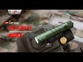 『OLIGHT』7月新製品「SUMMER SALE 」 i5T EOSアーミーグリーン(OD) 300ルーメン　懐中電灯