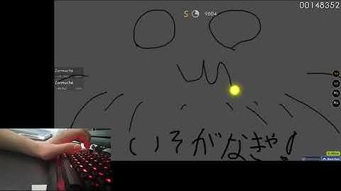 Osu - Isogu (Stream Practice) 200bpm