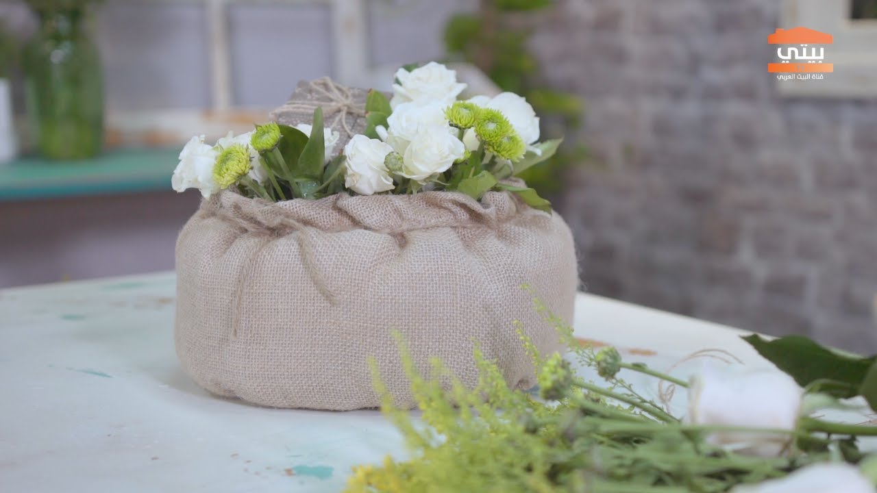 يرنامج شوف الزهور الحلقة الثالثة - تغليف هدية مع الورد في بوكس