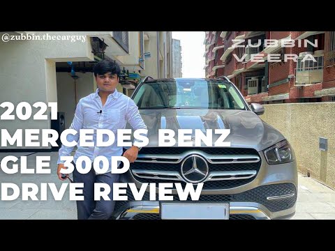 2021 Mercedes Benz