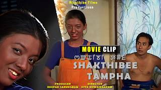 Kamala Saikhom Hamom Sadananda Sakthibee Tampha Manipuri Film Scene