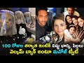 Vishnu Manchu’s wife Viranica and his kids back to home after 100 days