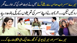 Jan Rambo Praises His Father In Law Fitness In Live Show | Sahiba Afzal | Madeha Naqvi | SAMAA TV