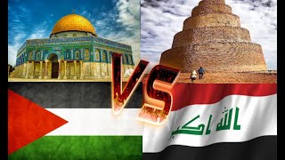 المنافسة 3 _ العراق vs فلسطين _ من الاجمل من الدول العربية