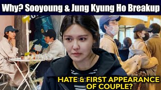 The Real Reason Sooyoung & Jung Kyung Ho BREAK UP After 14 Years | Couple First Appearance & Hate 