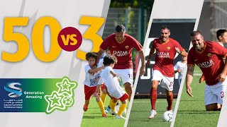 50 vs 3: ROMA LEGENDS FACE GENERATION AMAZING KIDS!