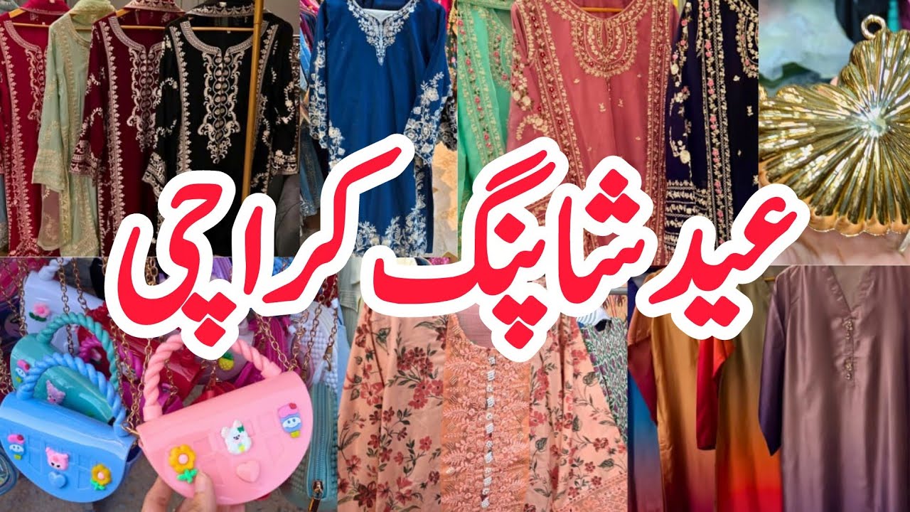 Tariq Road 5k Eid Shopping Challenge | Affordable Dresses in just 2500 Es | Eshi Vlogs