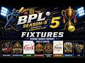 LIVE 🔴BHOI NAGAR PREMIER LEAGUE SEASON. 5 FINAL DAY