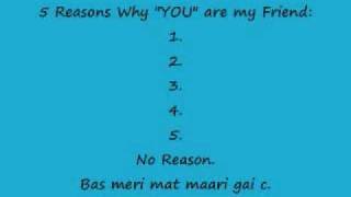 funny urdu sms part 16.wmv screenshot 5