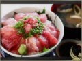 本マグロ脳天・頬肉・顎肉の丼『ずど～ん』