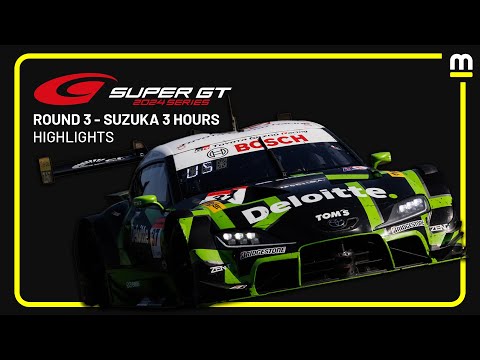 限定 GR スープラ SUPER GT 2024 セパンテスト 静岡ホビーショー 限定 GR スープラ SUPER GT 2024 セパンテスト 静岡ホビーショー