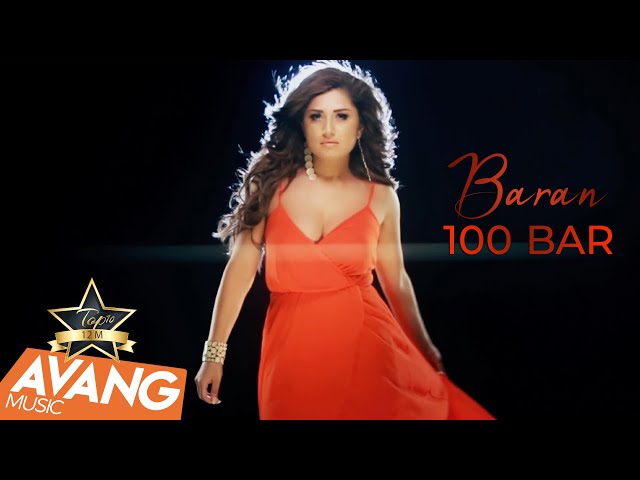 Baran - 100 Baar OFFICIAL VIDEO HD class=