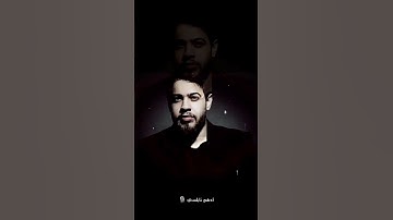 ادهم نابلسي يقرا القران الكريم ❤ قراءة القران بصوت القارى ادهم نابلسي والله يدعو الى دار السلام ❤