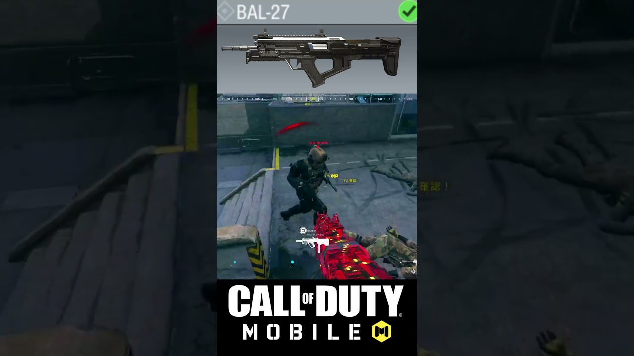 新シーズン5の新武器『Bal-27』がやばい【CoDモバイル】 #shorts