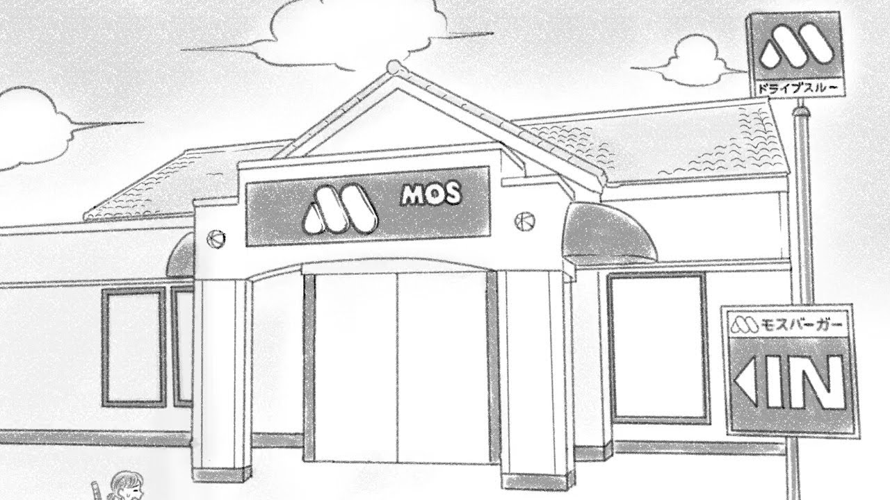 モスバーガーのアルバイト・パート求人サイト