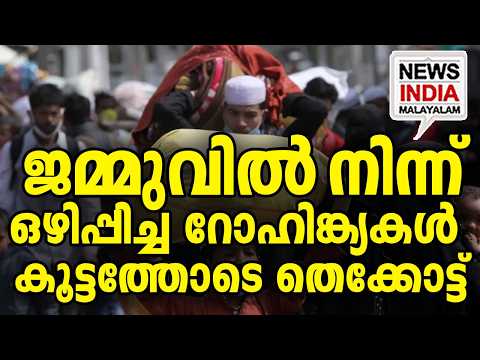 ദക്ഷിണേന്ത്യയിൽ ഷെൽട്ടർ വേണം I national news update I NEWS INDIA MALAYALAM