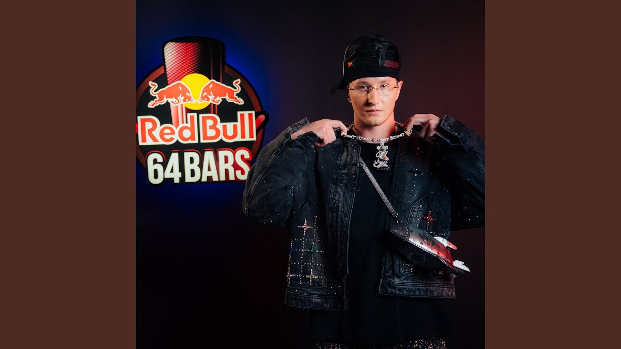 RED BULL 64 BARS