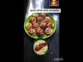 झटपट होणारे आप्पे भाज्यांसहित #food #cooking #recipe #shortsfeed