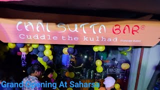 Grand Opening At Saharsa Bihari Vlogger Harsh