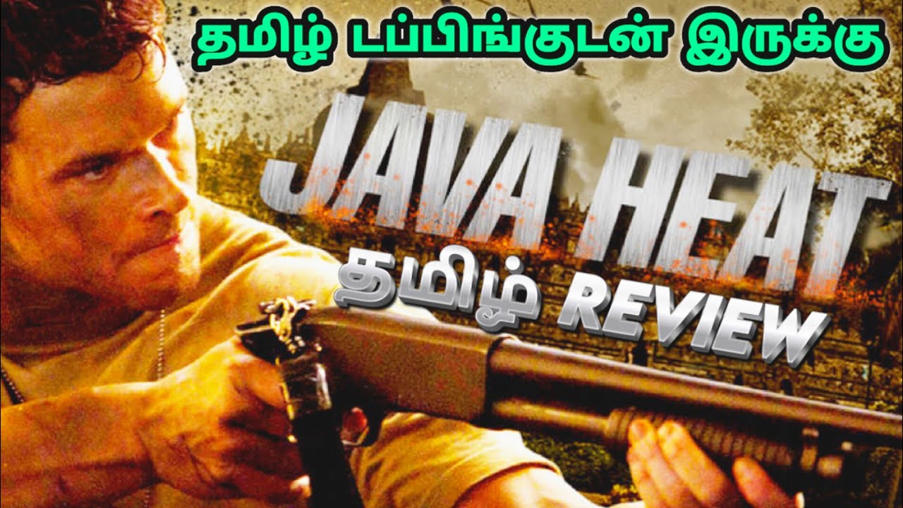 Java Heat Tubi Java Heat Movie Review Tamil | Java Heat Trailer Tamil | Java Heat ...