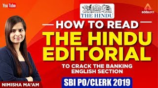 SBI PO/CLERK 2019 | How To Read The Hindu - Editorial | To Crack The Banking English Section