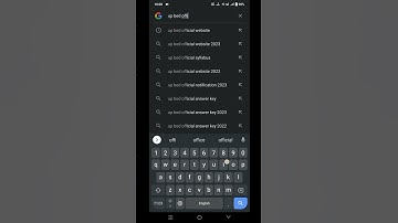 Up bed entrance exam result 2023 !! up bed entrance exam ka result kaishe dekhe !! #upbed