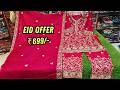 EID SPECIAL 🌙 ₹699/- Mai Readymade Dresses & Cordsets Hyderabad Shopping