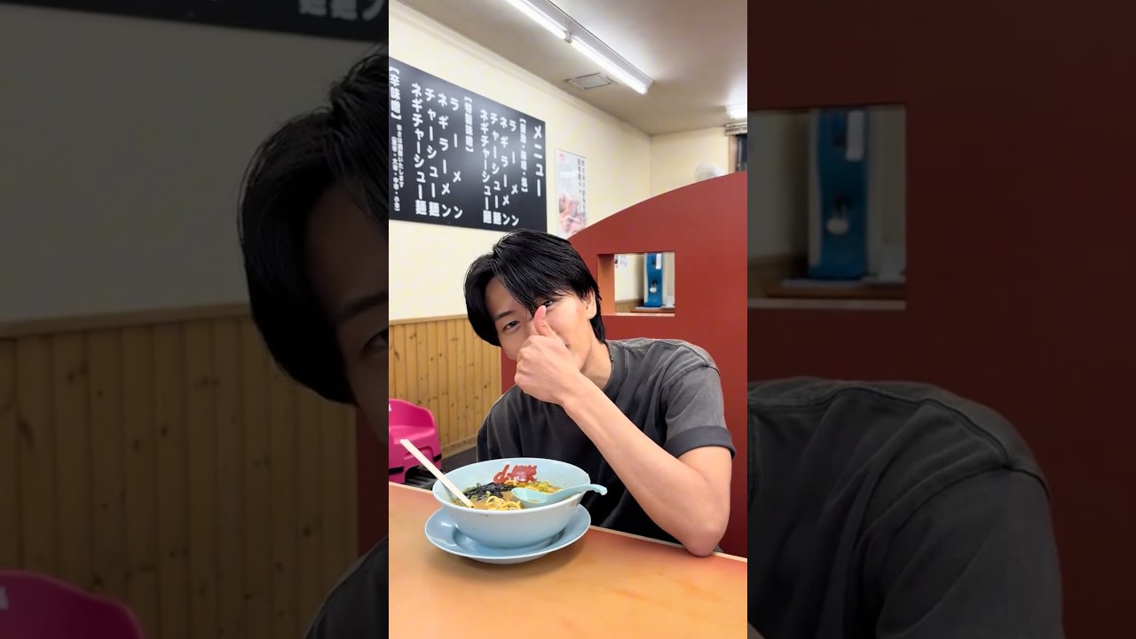 デートでサイゼリアってあり?#youtube #youtubeshorts #お門違い #haru #恋愛 #メンズファッション #ファッション #デート #おすすめ